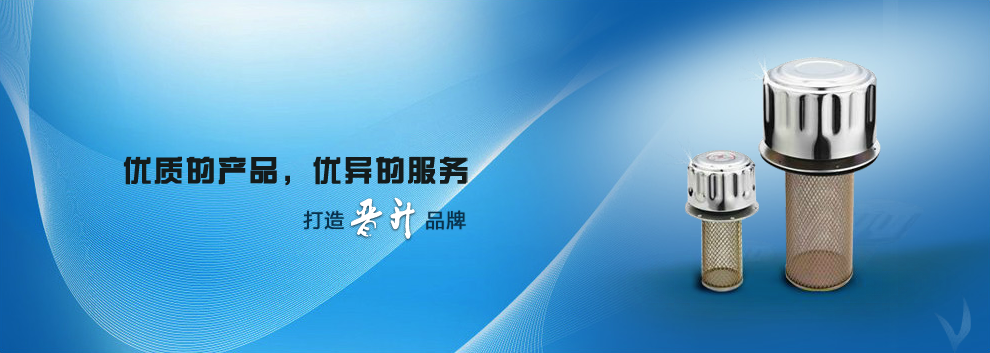 液壓配件廠家